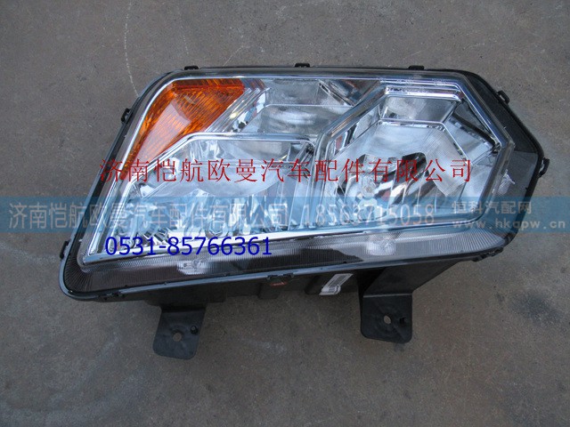 H036400000005,,济南恺航欧曼汽车配件有限公司