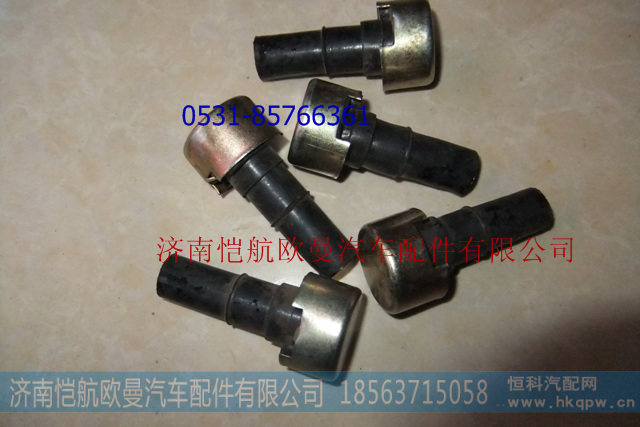 ,,濟(jì)南愷航歐曼汽車配件有限公司