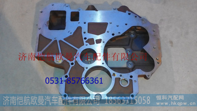 612600011918-1,,濟(jì)南愷航歐曼汽車(chē)配件有限公司