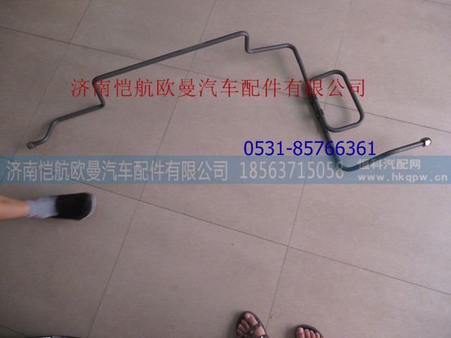 H035600000169,,济南恺航欧曼汽车配件有限公司