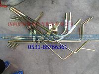 H013000000091,,济南恺航欧曼汽车配件有限公司