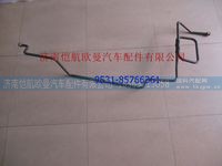 H035600000169,,济南恺航欧曼汽车配件有限公司