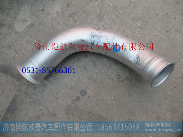 排氣管I2280高欄130-115/H0120060142A0
