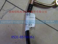 D20-008-30A,,济南恺航欧曼汽车配件有限公司