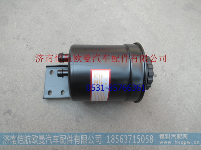 H034000000060A1549,,濟(jì)南愷航歐曼汽車配件有限公司