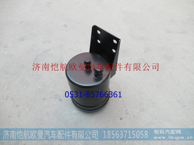 H034000000060A1549,,濟(jì)南愷航歐曼汽車配件有限公司
