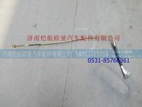 H034000000023,,济南恺航欧曼汽车配件有限公司