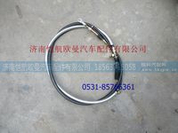 H017200000039,,济南恺航欧曼汽车配件有限公司