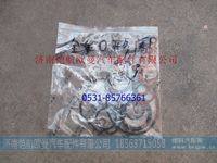 ,,濟南愷航歐曼汽車配件有限公司