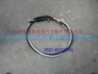 H017200000039,,济南恺航欧曼汽车配件有限公司