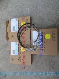 369800136980023695511,,濟(jì)南愷航歐曼汽車(chē)配件有限公司