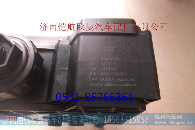 53030184328805,,濟(jì)南愷航歐曼汽車(chē)配件有限公司