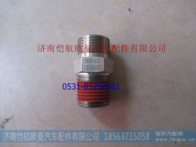 36984163866575,,濟(jì)南愷航歐曼汽車配件有限公司