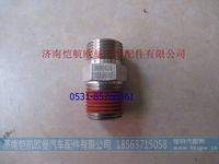 36984163866575,,濟(jì)南愷航歐曼汽車配件有限公司