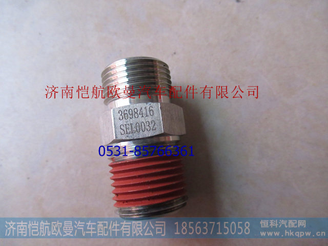 36984163866575,,濟(jì)南愷航歐曼汽車配件有限公司
