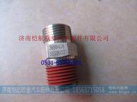 36984163866575,,濟(jì)南愷航歐曼汽車配件有限公司