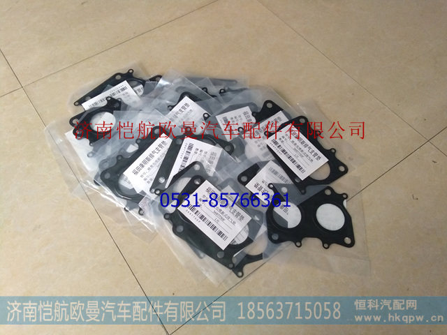 36966063697750,,濟(jì)南愷航歐曼汽車配件有限公司