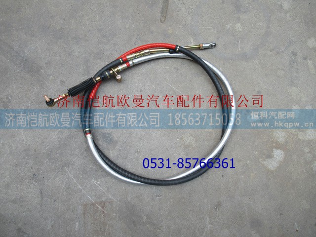 H017200000038,,济南恺航欧曼汽车配件有限公司