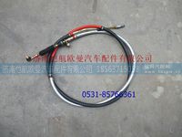 H017200000038,,济南恺航欧曼汽车配件有限公司