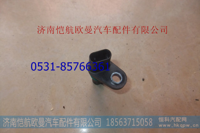 28973424327230,,濟南愷航歐曼汽車配件有限公司