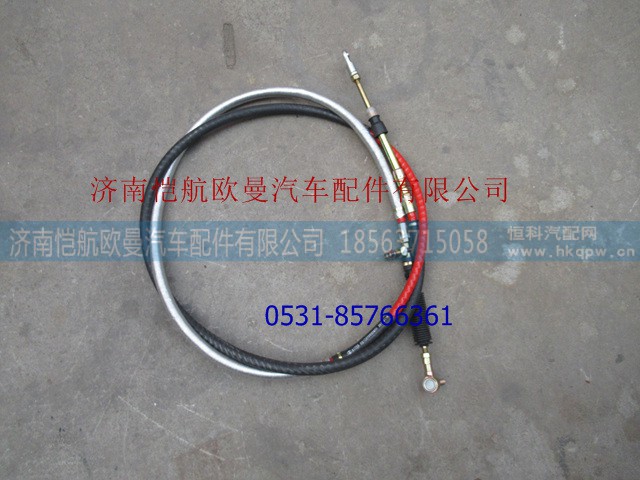 H017200000038,,济南恺航欧曼汽车配件有限公司