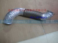 H012000000118,,济南恺航欧曼汽车配件有限公司