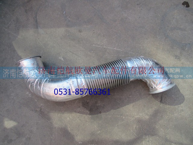 H012000000118,,济南恺航欧曼汽车配件有限公司