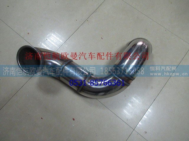 H012000000060,,济南恺航欧曼汽车配件有限公司