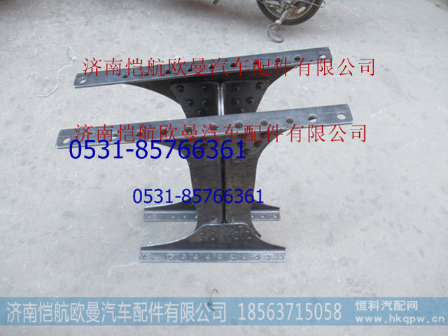 車架第一橫梁/1425328081009 