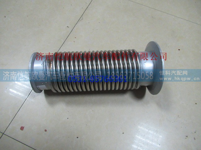 H012000000059,,济南恺航欧曼汽车配件有限公司