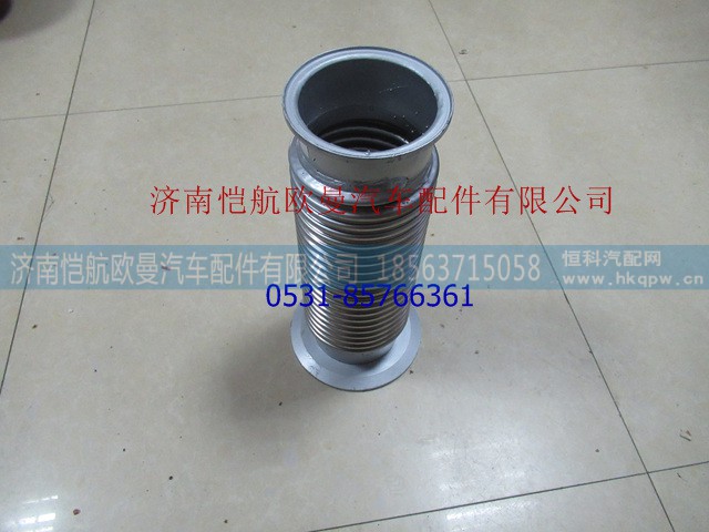 H012000000059,,济南恺航欧曼汽车配件有限公司