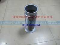 H012000000059,,济南恺航欧曼汽车配件有限公司