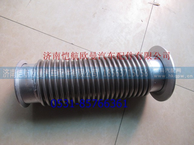H012000000059,,济南恺航欧曼汽车配件有限公司
