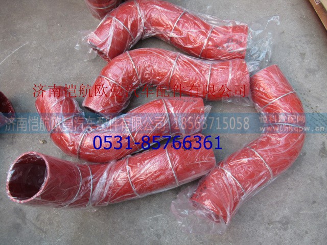 H011900000088,,济南恺航欧曼汽车配件有限公司