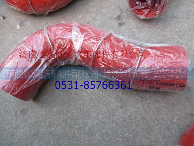 H011900000088,,济南恺航欧曼汽车配件有限公司