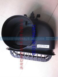 H011900000068,,济南恺航欧曼汽车配件有限公司