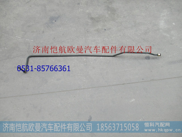 1419335680052 ,,济南恺航欧曼汽车配件有限公司