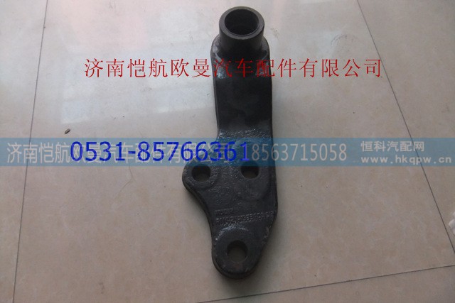 1419334001013 ,,济南恺航欧曼汽车配件有限公司