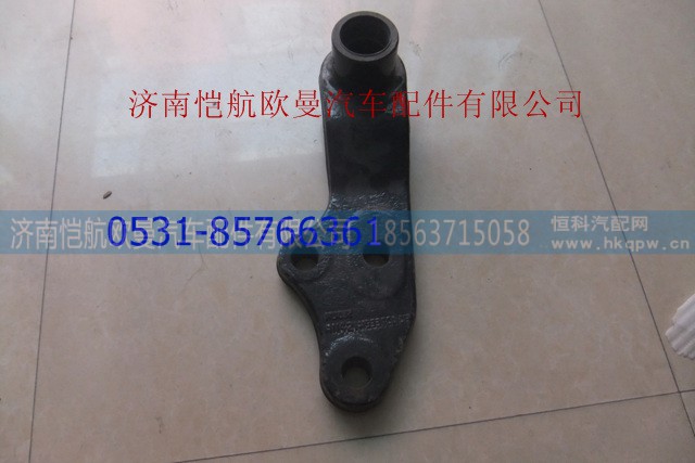 1419334001013 ,,济南恺航欧曼汽车配件有限公司
