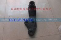 1419334001013 ,,济南恺航欧曼汽车配件有限公司