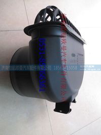 H011900000068,,济南恺航欧曼汽车配件有限公司