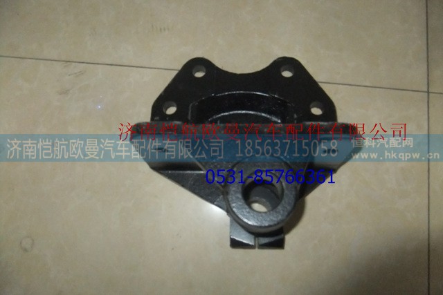 1419329280005-1,,济南恺航欧曼汽车配件有限公司