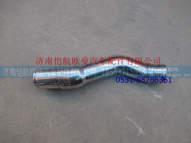 H011900000016,,济南恺航欧曼汽车配件有限公司