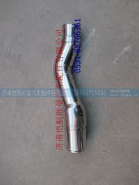 H011900000016,,济南恺航欧曼汽车配件有限公司