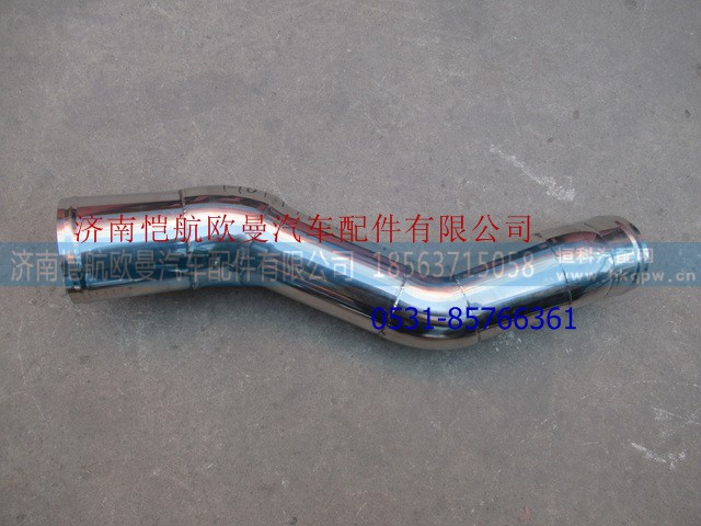 H011900000016,,济南恺航欧曼汽车配件有限公司