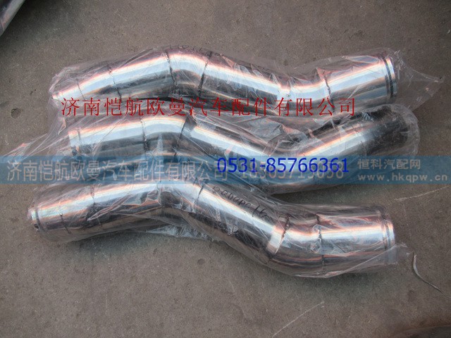 H011900000015,,济南恺航欧曼汽车配件有限公司