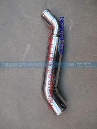 H011900000015,,济南恺航欧曼汽车配件有限公司