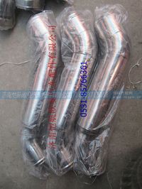 H011900000015,,济南恺航欧曼汽车配件有限公司