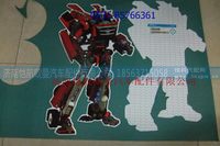 H45050100045A0,,济南恺航欧曼汽车配件有限公司