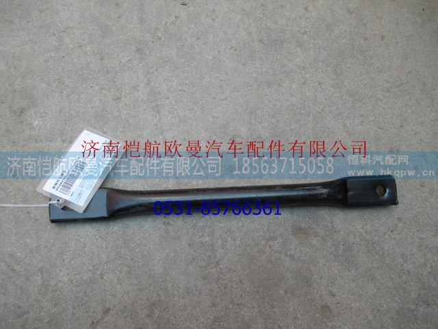 H4845013103A0,,济南恺航欧曼汽车配件有限公司